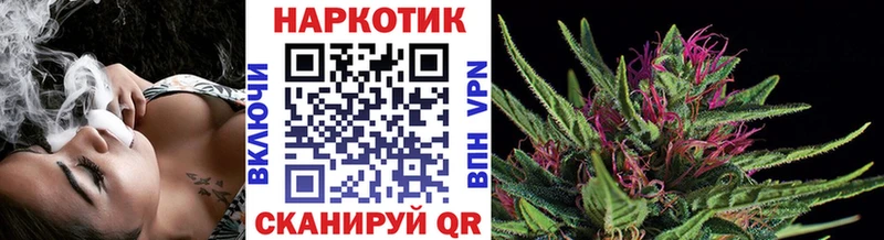 Виды наркотиков купить Старица Псилоцибиновые грибы COCAIN ГАШ Мефедрон Марихуана