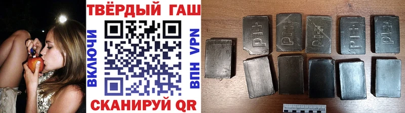 ГАШ 40% ТГК  Старица 