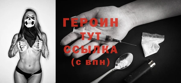 а пвп мука Шали