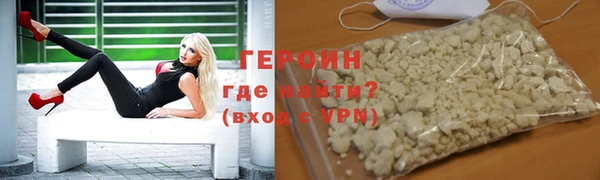 спиды Тайга