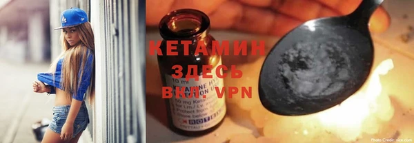 скорость Бородино