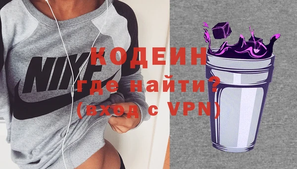 амфетамин Сясьстрой