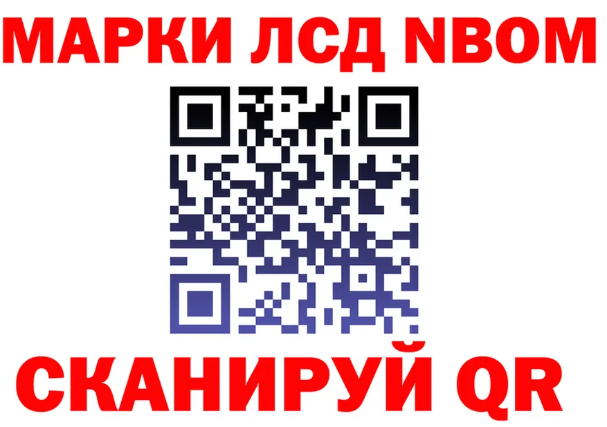 ГАШ Premium tor это гидра Старица