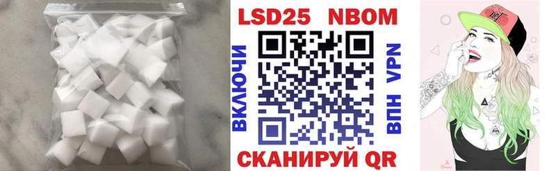 МЕГА зеркало  купить закладку  Старица  ЛСД экстази ecstasy 